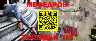 твердый Краснодар
