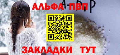 COCAINE Краснокаменск
