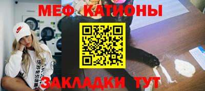 СК Краснознаменск
