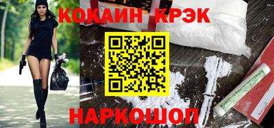 твердый Краснодар