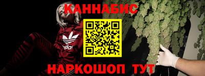 COCAINE Краснокаменск