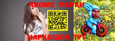 СК Краснознаменск