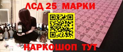 СК Краснознаменск