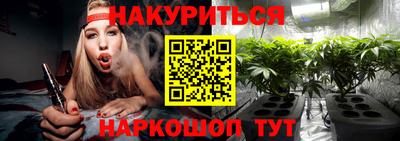 COCAINE Краснокаменск