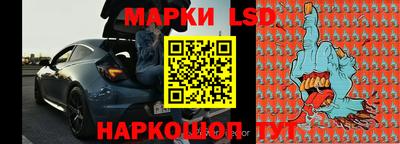 твердый Краснодар
