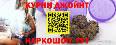СК Краснознаменск
