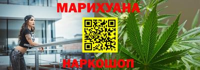 COCAINE Краснокаменск