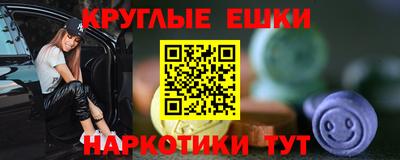 твердый Краснодар