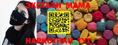 СК Краснознаменск