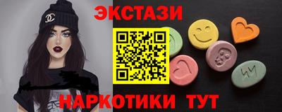твердый Краснодар