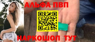 твердый Краснодар