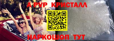 твердый Краснодар