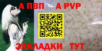 твердый Краснодар