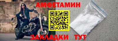 COCAINE Краснокаменск