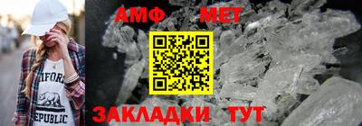 СК Краснознаменск
