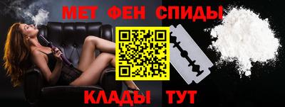 твердый Краснодар