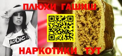 твердый Краснодар