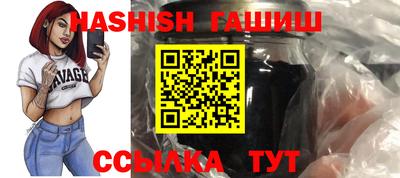 твердый Краснодар