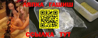 СК Краснознаменск