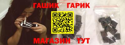 твердый Краснодар