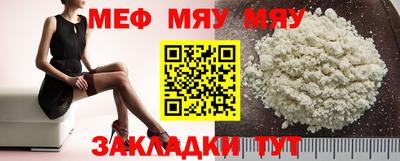 твердый Краснодар