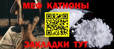 СК Краснознаменск