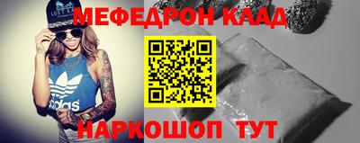твердый Краснодар